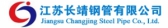 长靖钢管 Changjing LOGO