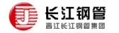 长江钢管 CJGG LOGO