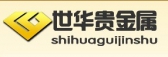 世华贵金属 ccdzme365 LOGO