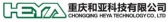 和亚汽油发电机 heyaqiyoufadianji LOGO