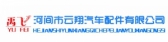 云翔汽配 SHQQDD LOGO