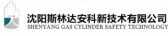 斯林达 CLD LOGO