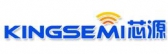 芯源微电子 KINGSEMI LOGO