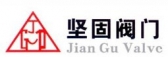 南京阀门制造 Nanjingstrong LOGO