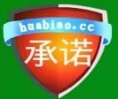 苏州知识产权代理 opensourceintelle LOGO