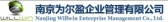 企业管理 forprofitenterpri LOGO