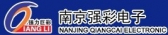 巨彩光电科技 coloredstrongopto LOGO