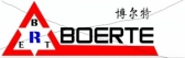 博尔特重工 Usainboltheavyind LOGO