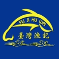 渔记户外 taiwanyuji LOGO