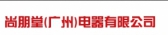 尚朋堂 shangpengdang LOGO