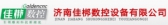 佳梆数控 jiabangcnc LOGO