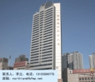 冠丰机械 GuanFeng LOGO