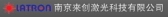 南京来创 lclaser LOGO