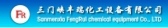三门峡丰瑞 smxfr LOGO