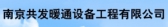 共发暖通设备 jsgfnt LOGO