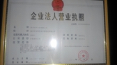 温州红科门业 wenzhouhongmen LOGO