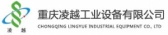 重庆凌越工业设备 cqlingyue LOGO