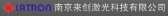 南京来创激光科技 lclaser112 LOGO