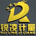 锐凌计量 Ruiling LOGO