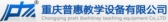 普惠教学设备 PrattWhitneyteachi LOGO