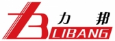 力邦压缩机 LibangCompressor LOGO