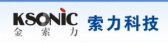 索力科技 suoli LOGO