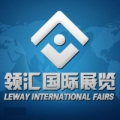 领汇国际 Lewayfairs LOGO