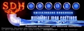 东环铸造 DONGHUANCASTINGS LOGO