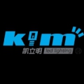 凯立明光电 klmlight LOGO