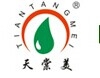 杭州海鑫伞业有限公司 HZHXUI LOGO