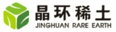 晶环稀土 zhongxin123 LOGO