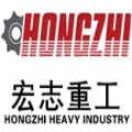 宏志重工 hzzg LOGO