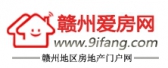 爱房网 aifangwang LOGO