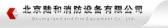 北京陆和消防设备公司 bjlhxf119 LOGO