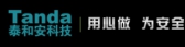 泰和安 tandacn LOGO