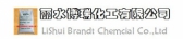 博瑞特 Brandtchem LOGO
