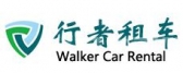 行者租车 5azuche LOGO