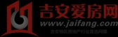 吉安爱房网官网 jianaifang LOGO