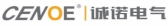 cenoe cenoe LOGO