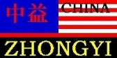 山东中益公司 ShanDongZhongYi LOGO