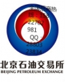 北油所中鑫汇盈 zxhy012 LOGO