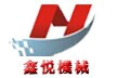 鑫悦机械 hnxyzlj LOGO