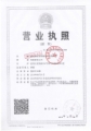 康宝泰 kbt LOGO