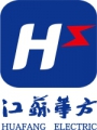 江苏华方电气 jangsuhuafangdianqi LOGO