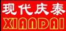 现代弹簧 xiandaitanhuang LOGO
