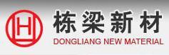 浙江栋梁新材股份有限公司 栋梁新材 Dongliang LOGO