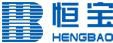 恒宝股份有限公司 恒宝 HENGBAO LOGO