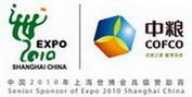 中粮集团有限公司 中粮 COFCO LOGO