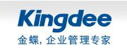 金蝶国际软件集团有限公司 金蝶 Kingdee LOGO