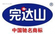 完达山乳业股份有限公司 完达山 Wandashan LOGO